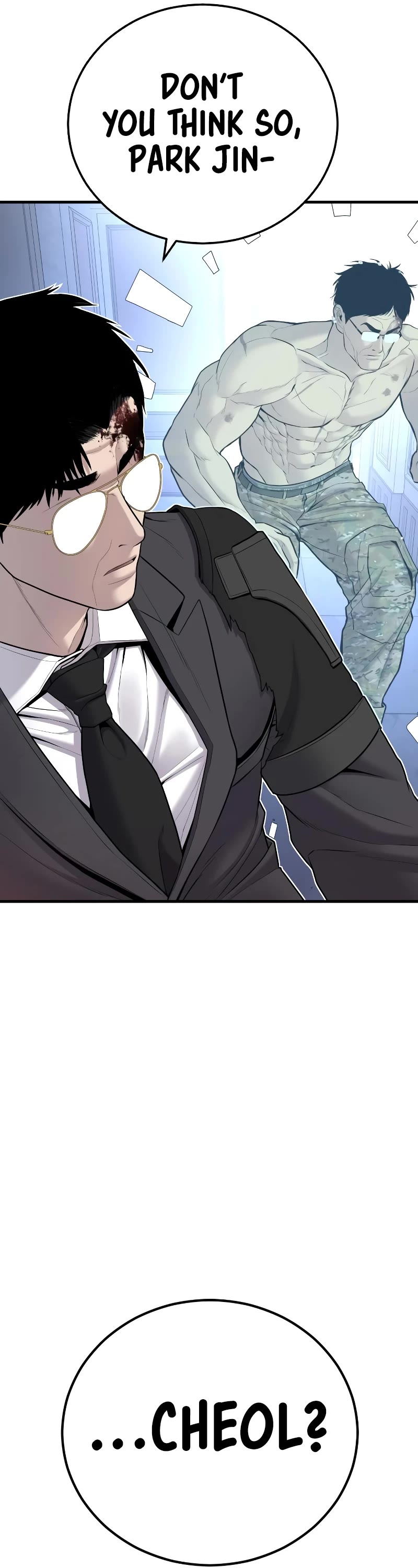 Manager Kim Chapter 95 page 76 - Chapter 95