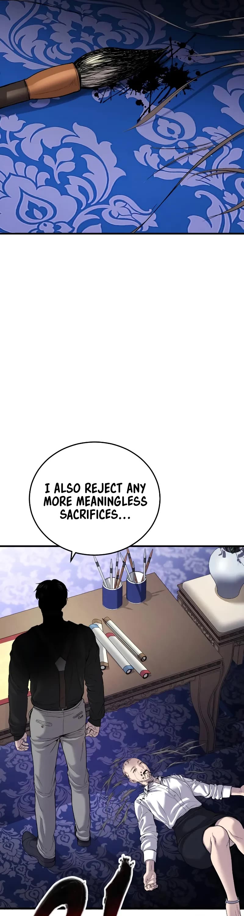 Manager Kim Chapter 96 page 14 - Chapter 96