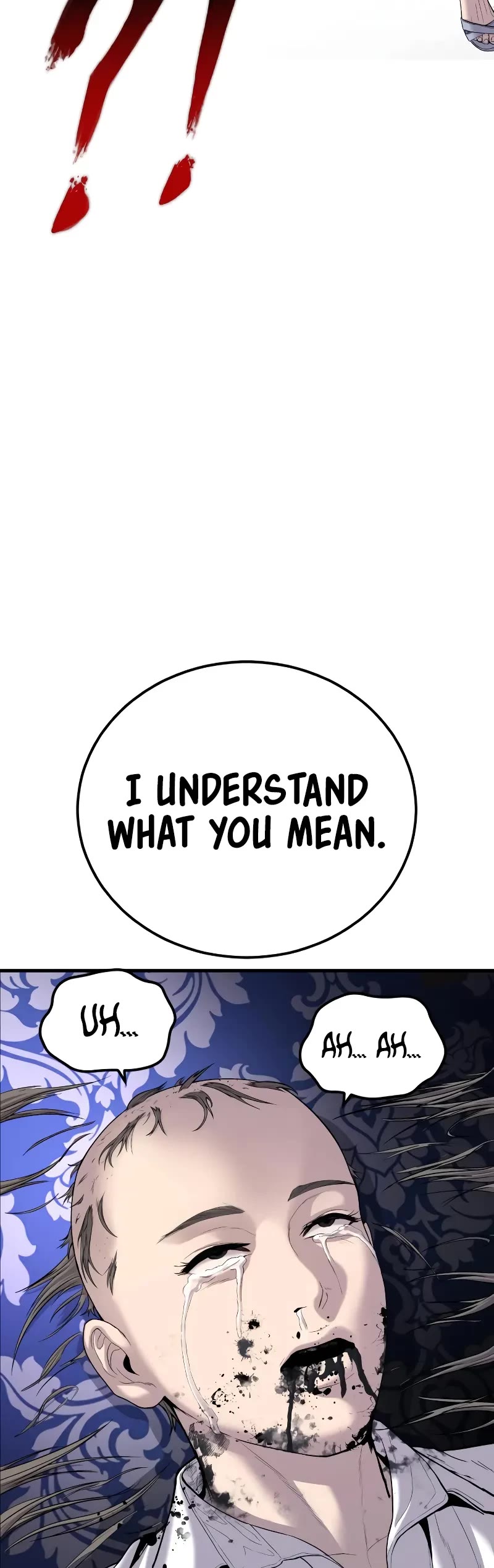 Manager Kim Chapter 96 page 15 - Chapter 96