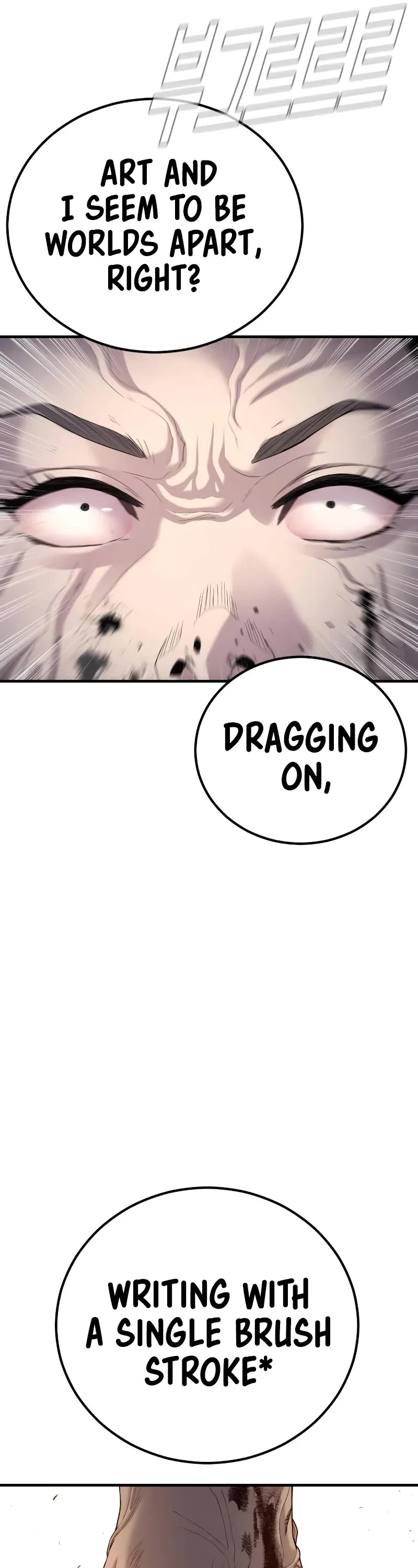 Manager Kim Chapter 96 page 17 - Chapter 96