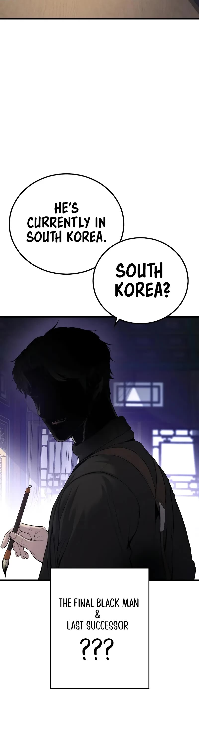 Manager Kim Chapter 96 page 2 - Chapter 96