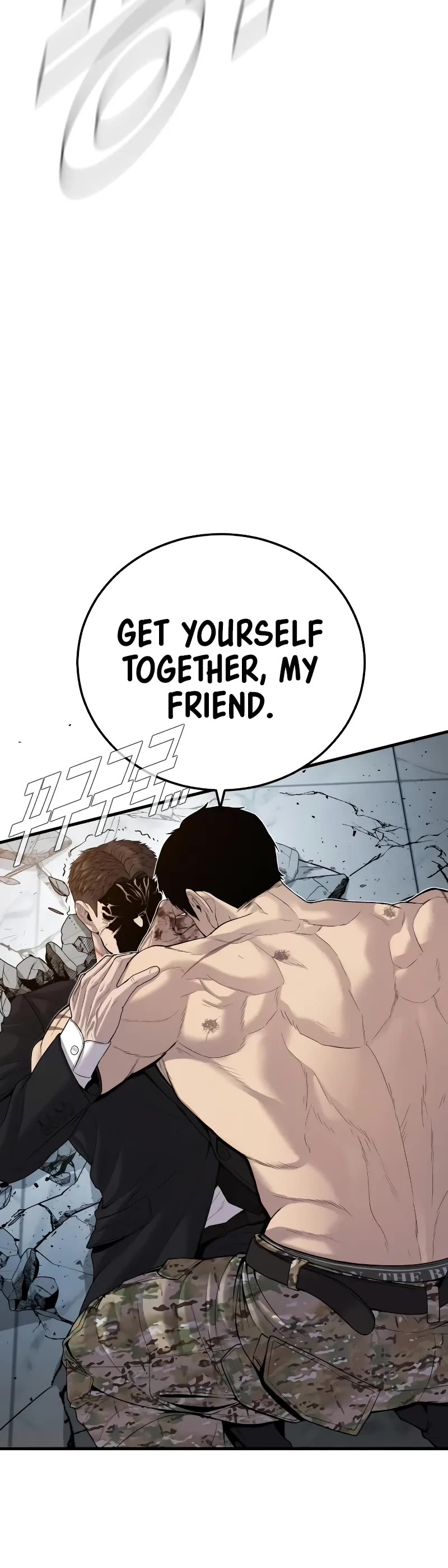 Manager Kim Chapter 96 page 24 - Chapter 96