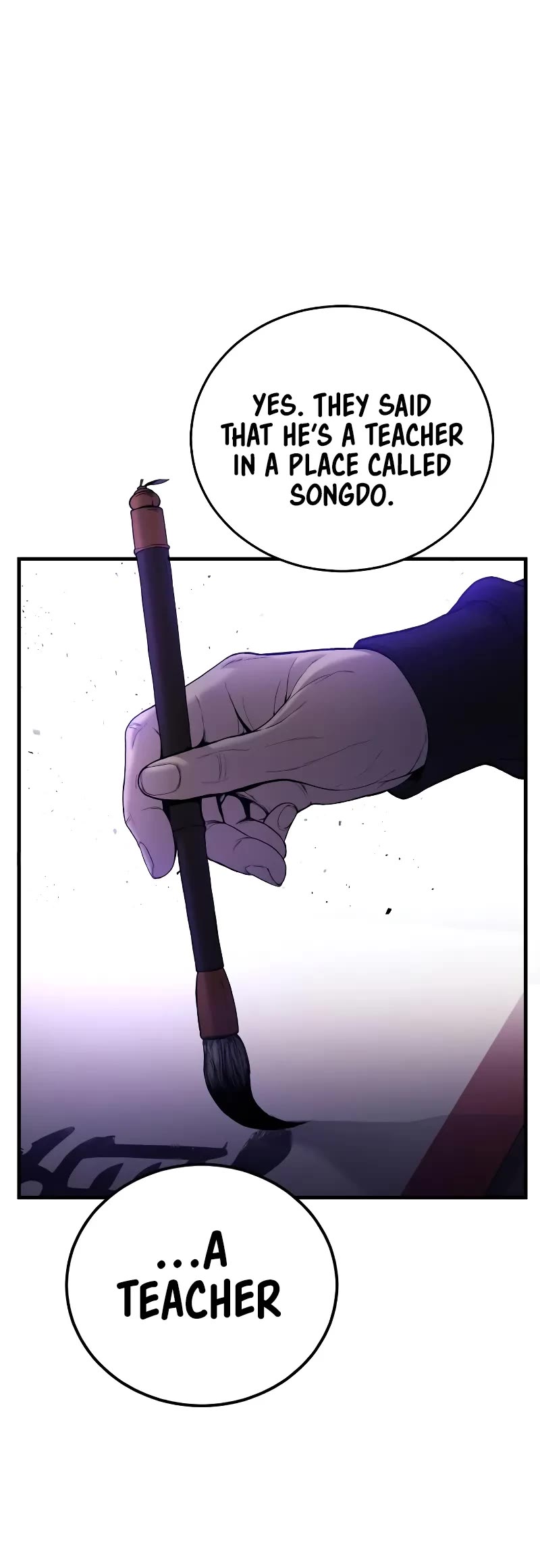 Manager Kim Chapter 96 page 3 - Chapter 96