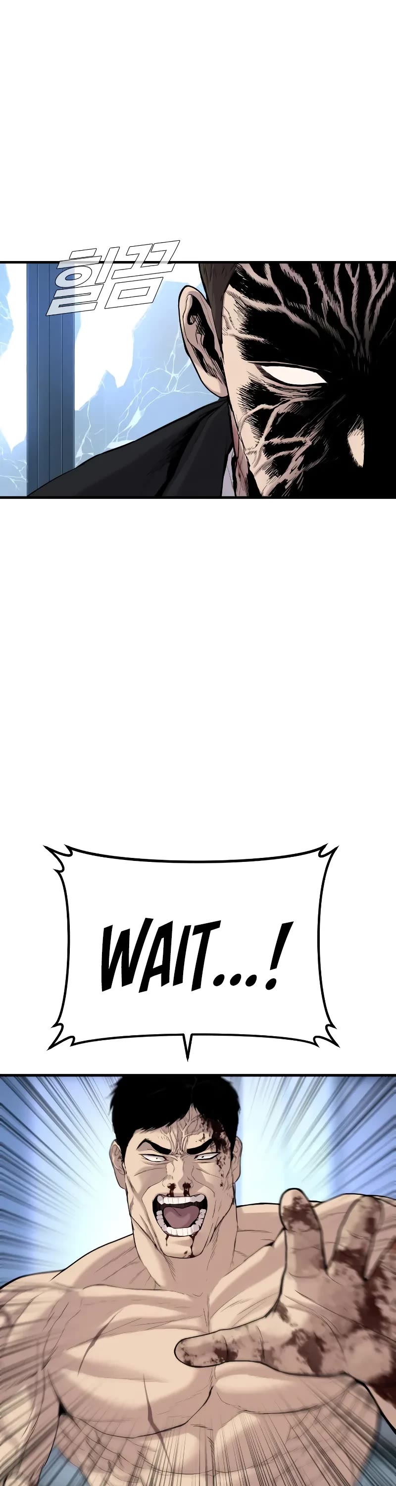 Manager Kim Chapter 96 page 34 - Chapter 96
