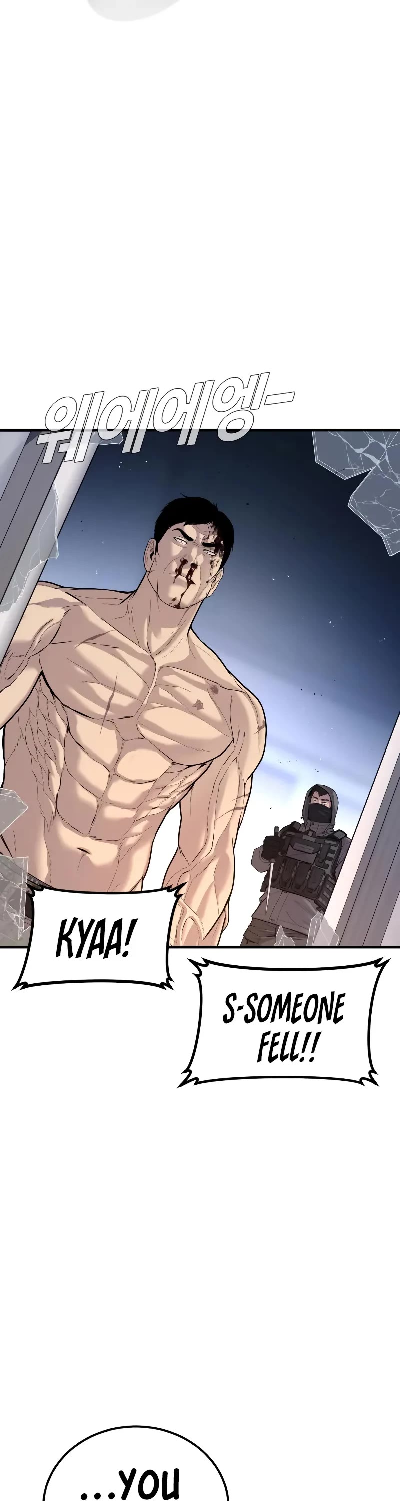 Manager Kim Chapter 96 page 38 - Chapter 96