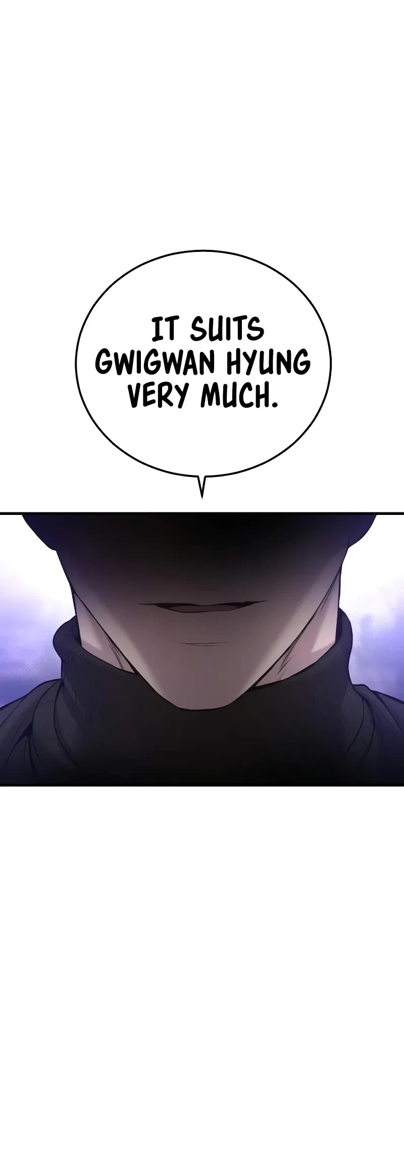 Manager Kim Chapter 96 page 4 - Chapter 96