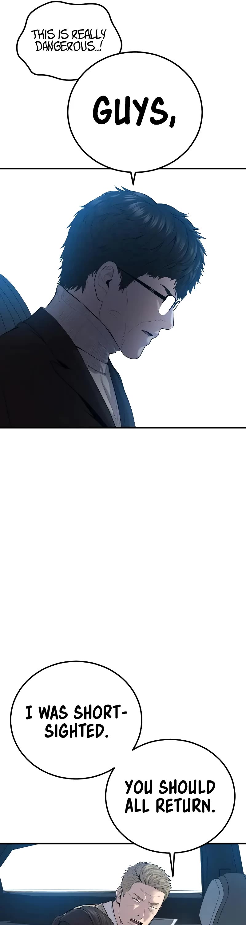 Manager Kim Chapter 96 page 45 - Chapter 96