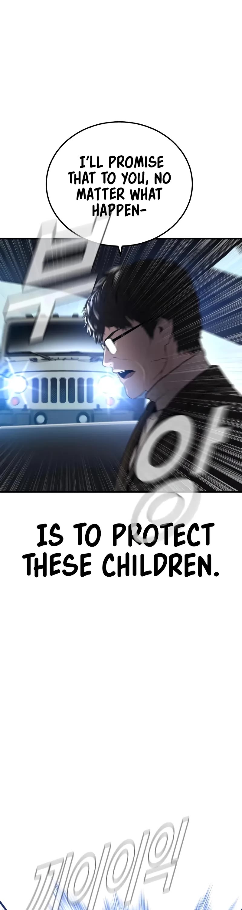 Manager Kim Chapter 96 page 57 - Chapter 96