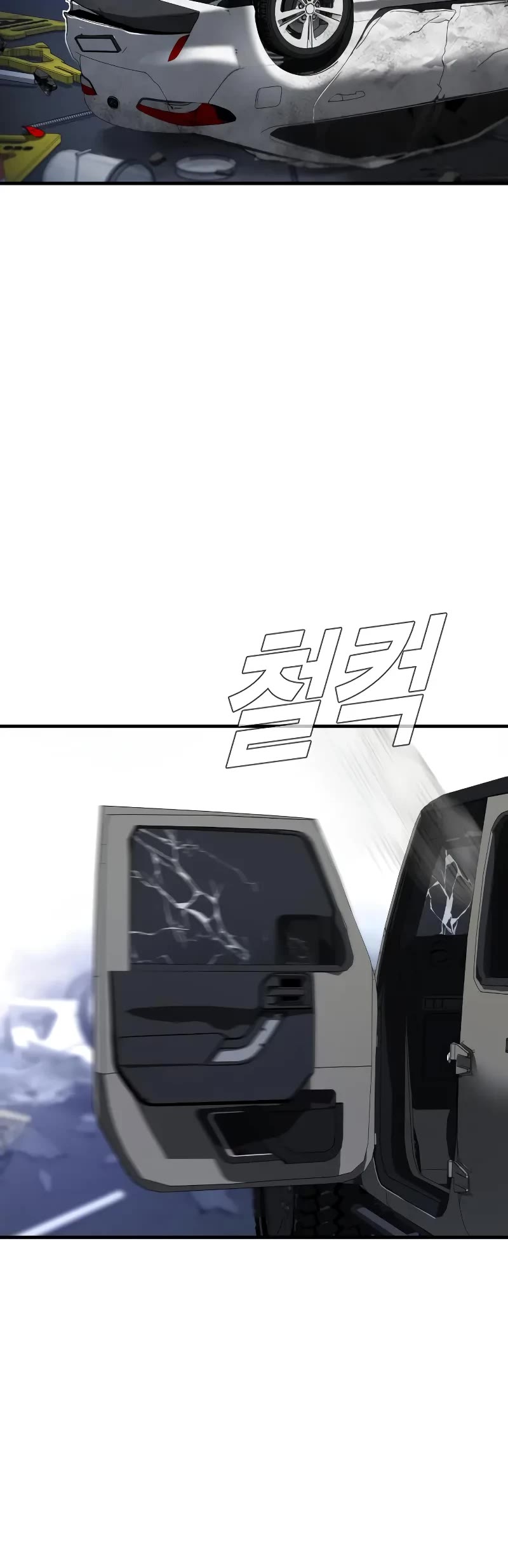 Manager Kim Chapter 96 page 60 - Chapter 96