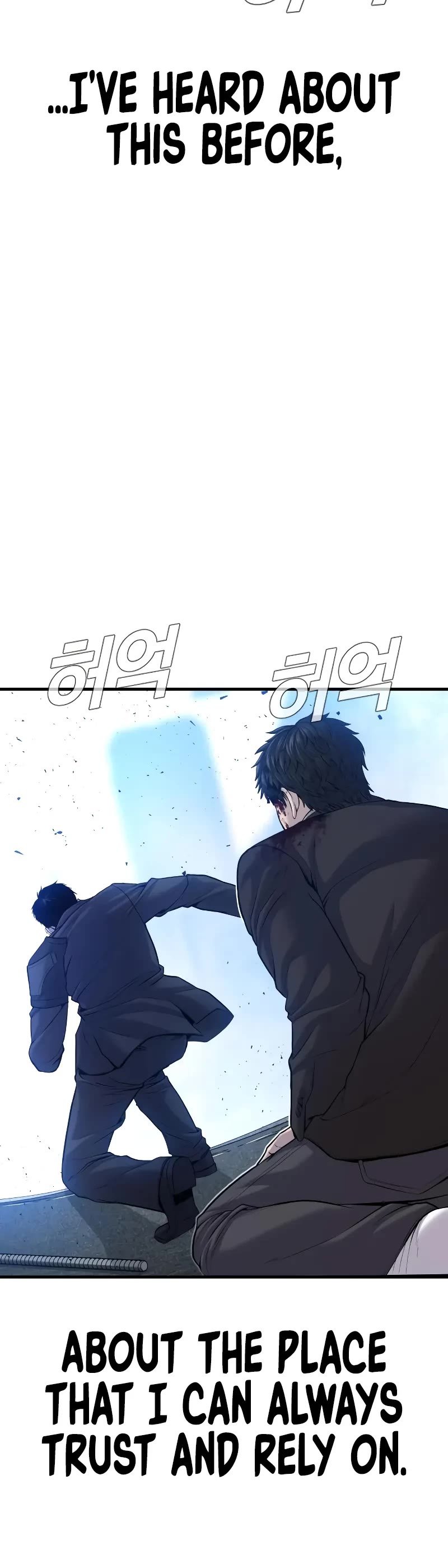 Manager Kim Chapter 96 page 79 - Chapter 96