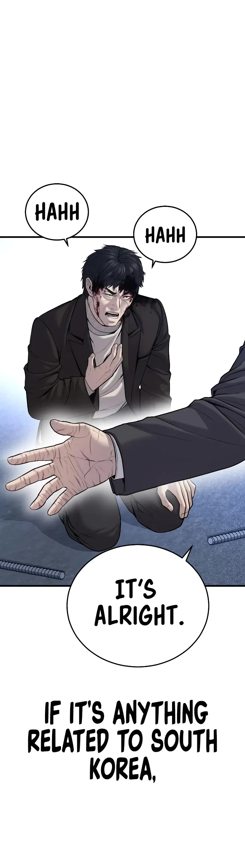 Manager Kim Chapter 96 page 80 - Chapter 96