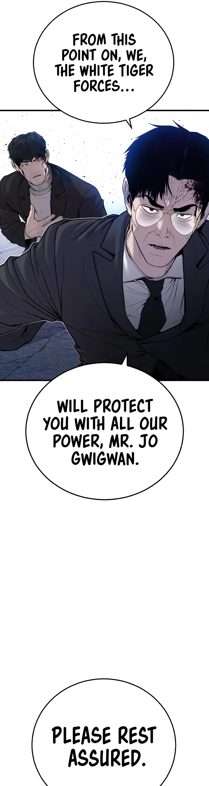 Manager Kim Chapter 96 page 85 - Chapter 96