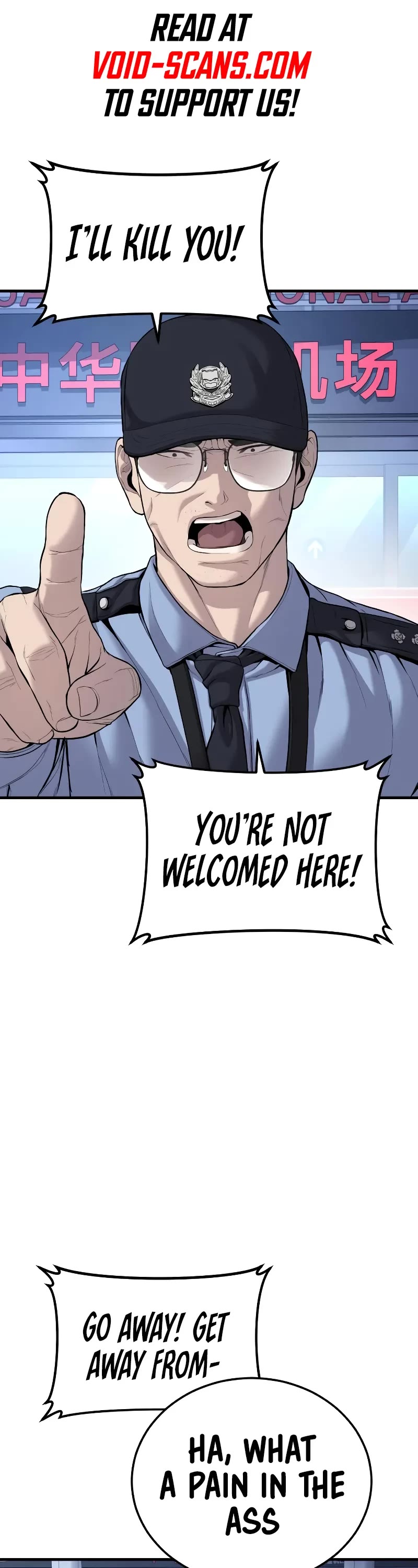 Manager Kim Chapter 97 page 1 - Chapter 97