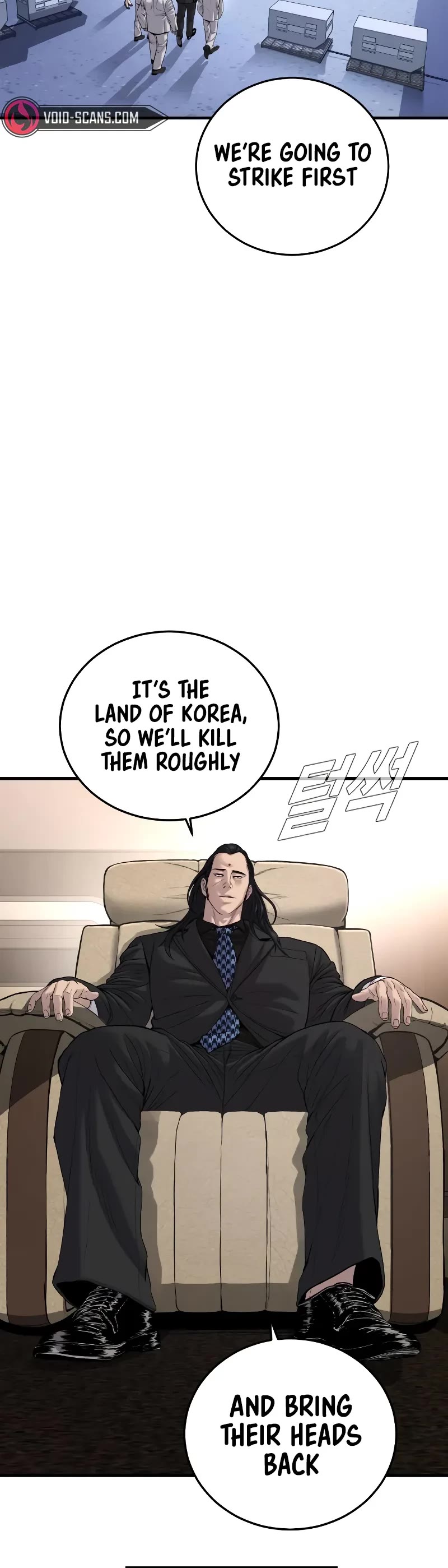 Manager Kim Chapter 97 page 11 - Chapter 97