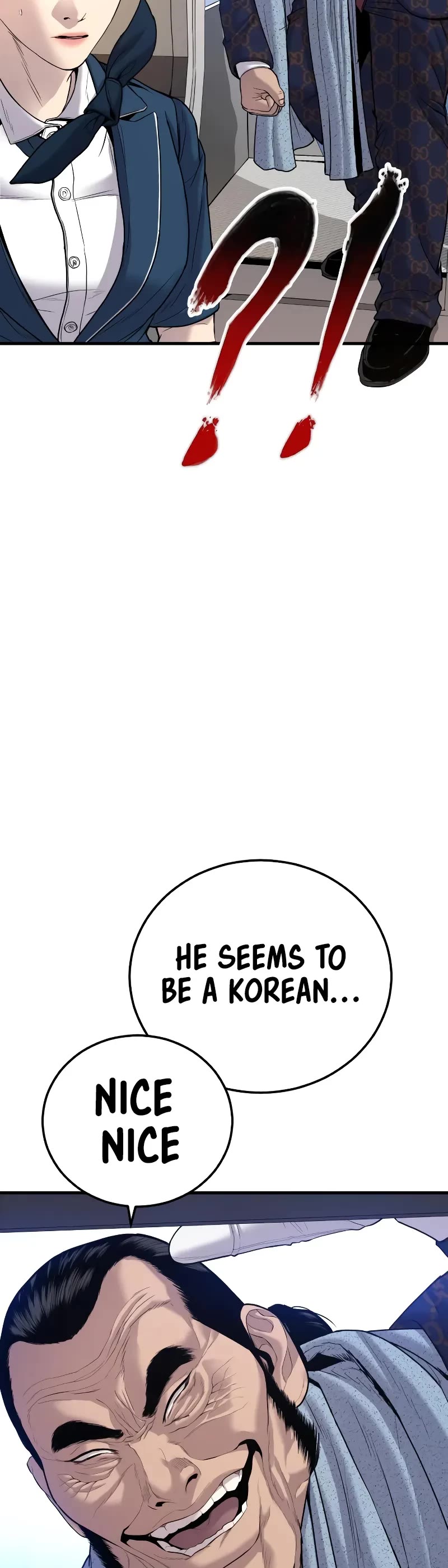 Manager Kim Chapter 97 page 15 - Chapter 97