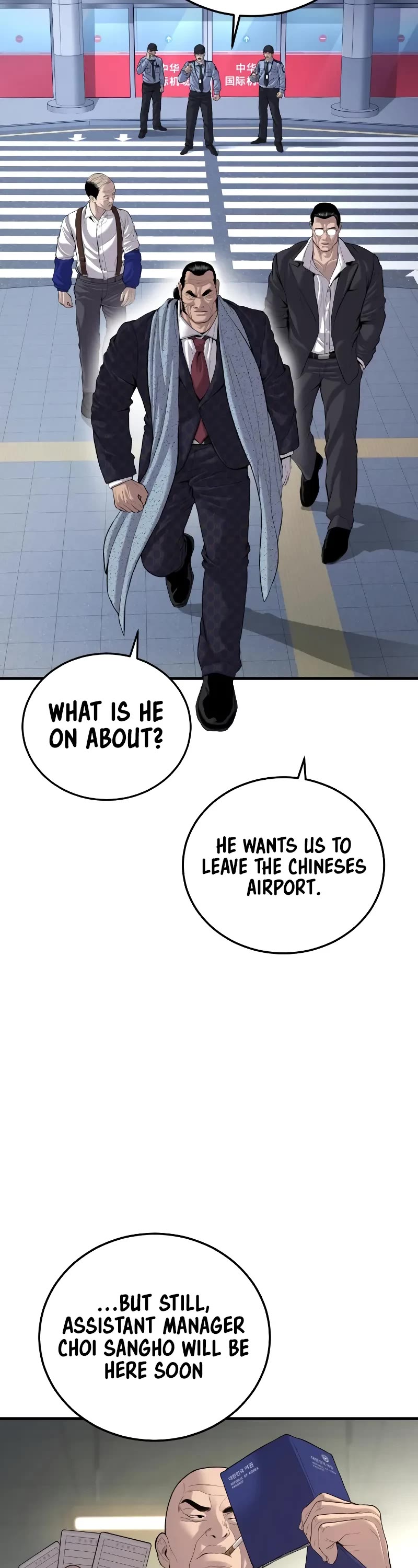 Manager Kim Chapter 97 page 2 - Chapter 97