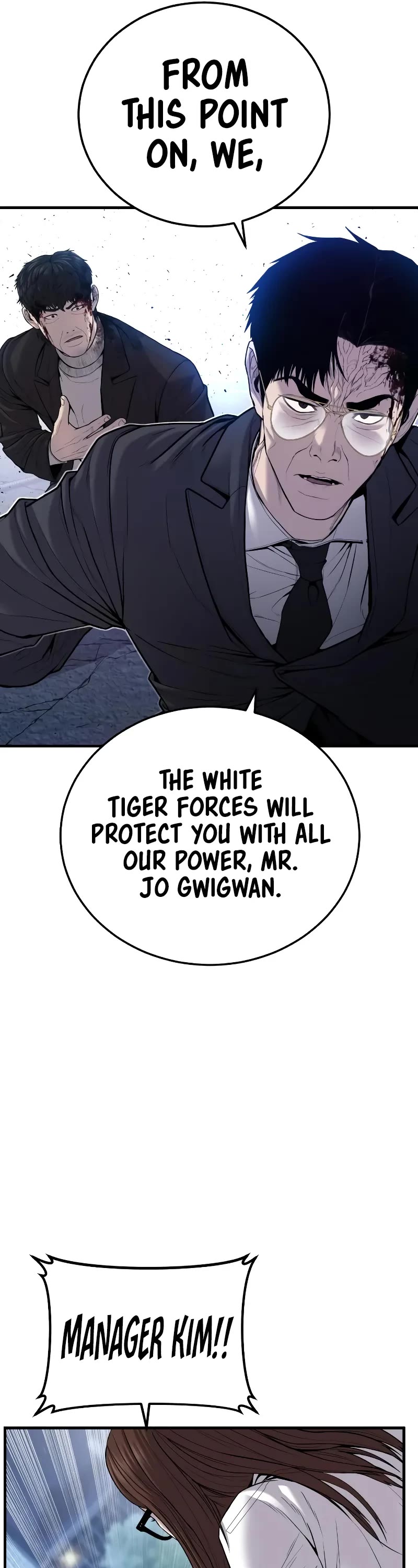Manager Kim Chapter 97 page 21 - Chapter 97