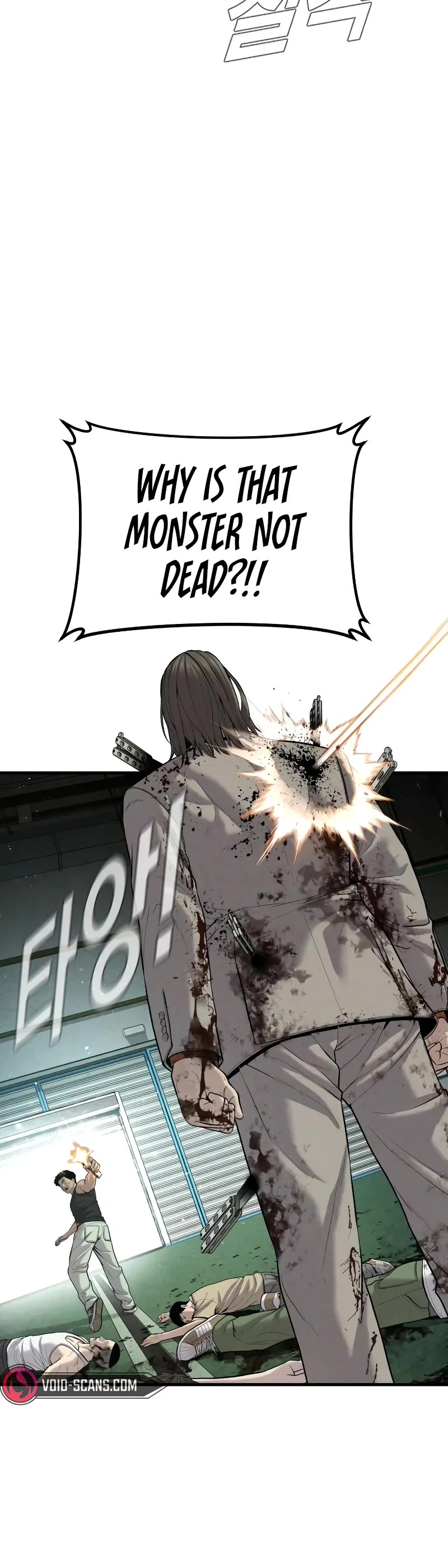 Manager Kim Chapter 97 page 36 - Chapter 97