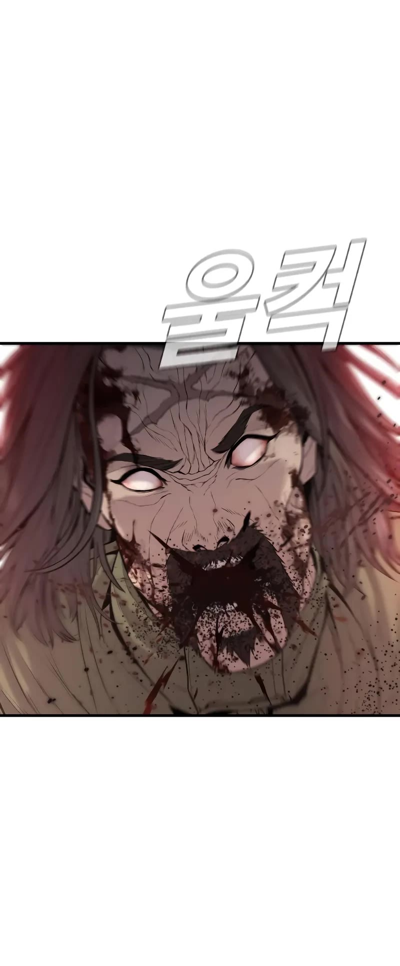 Manager Kim Chapter 97 page 55 - Chapter 97