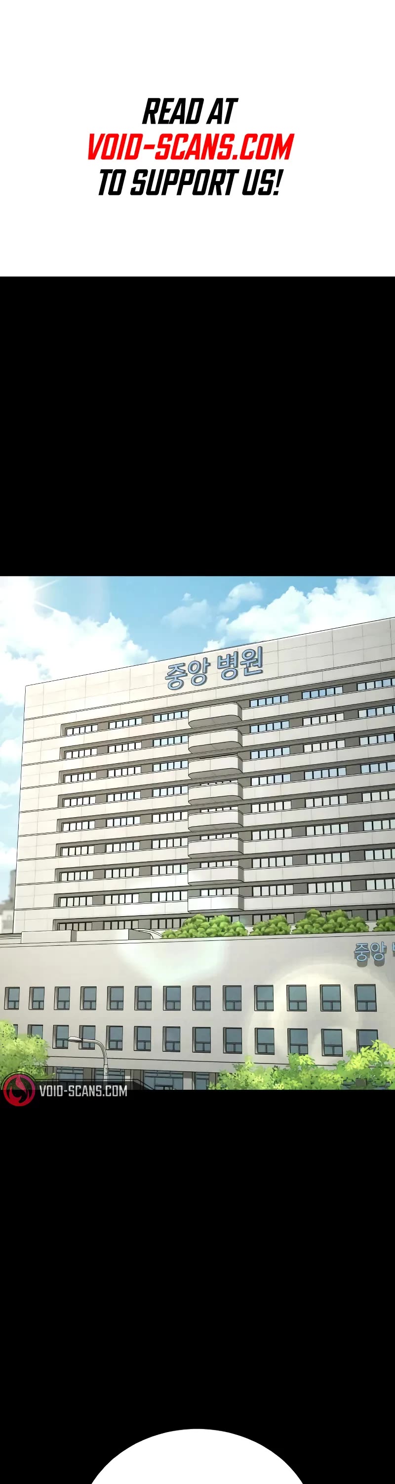 Manager Kim Chapter 98 page 1 - Chapter 98