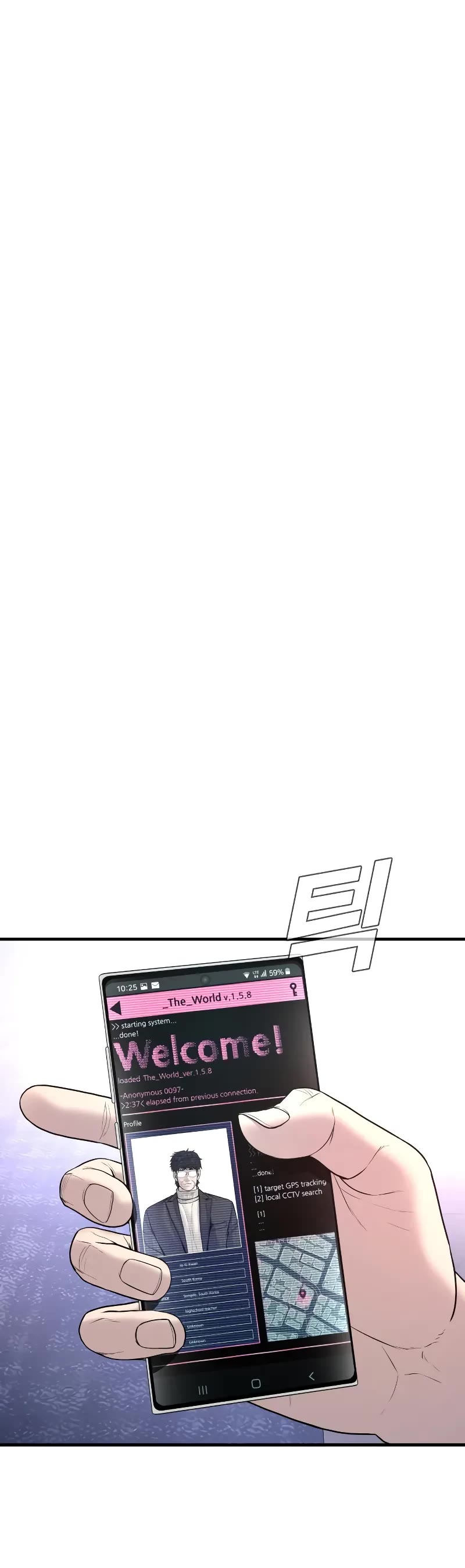 Manager Kim Chapter 98 page 35 - Chapter 98