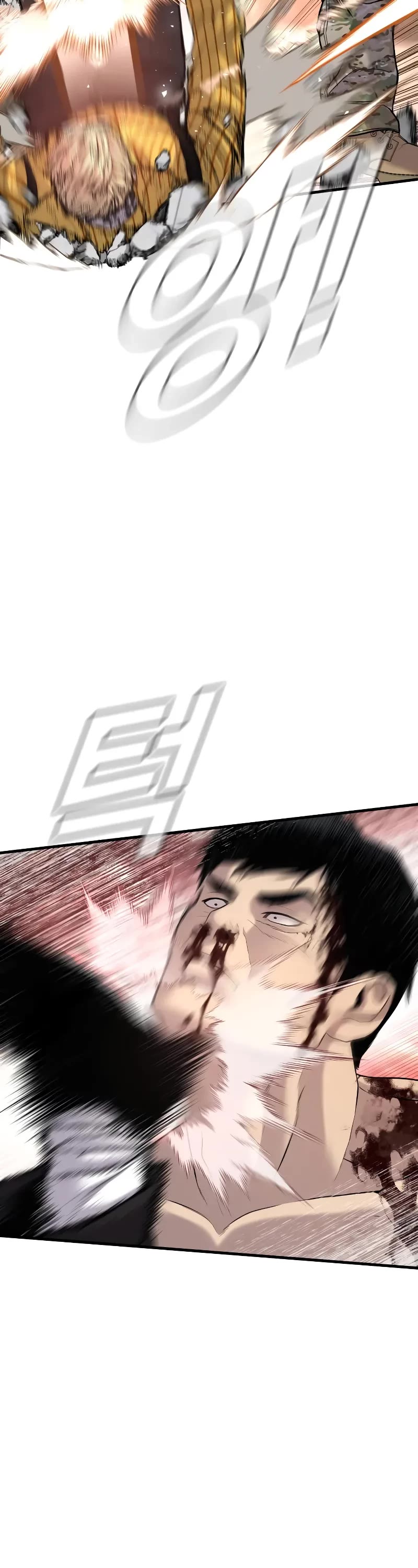 Manager Kim Chapter 98 page 42 - Chapter 98