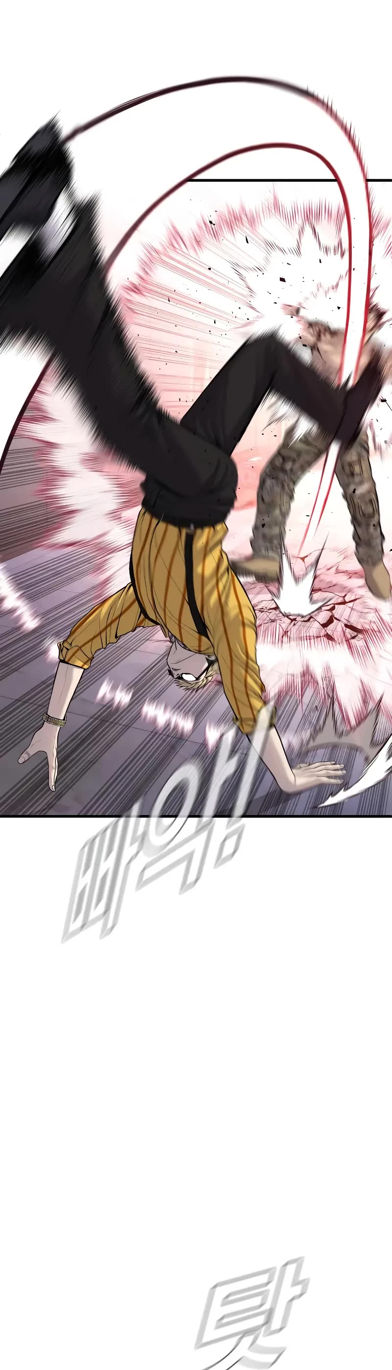 Manager Kim Chapter 98 page 43 - Chapter 98