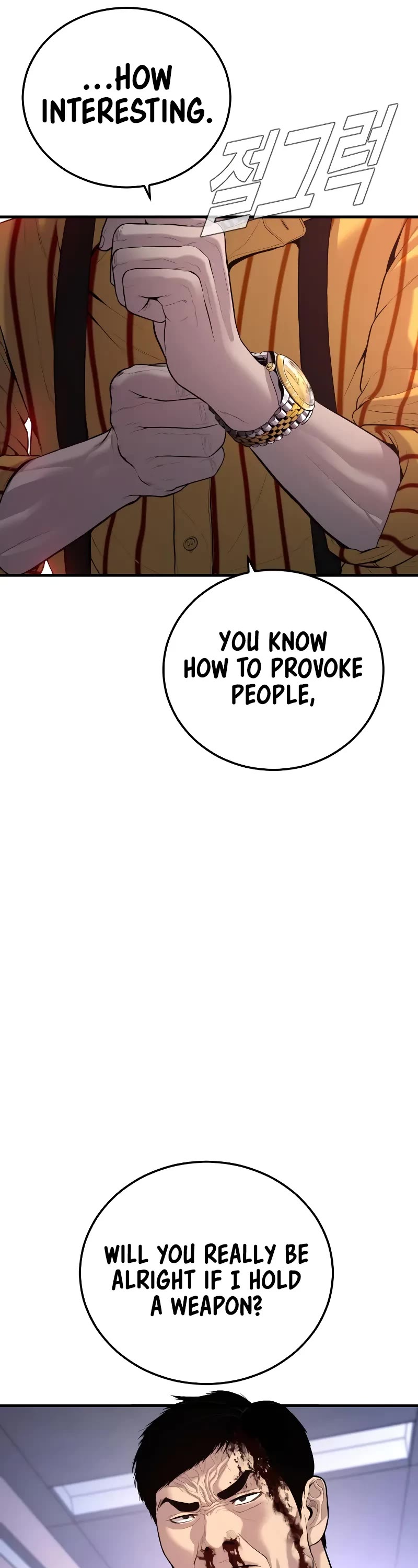 Manager Kim Chapter 98 page 49 - Chapter 98