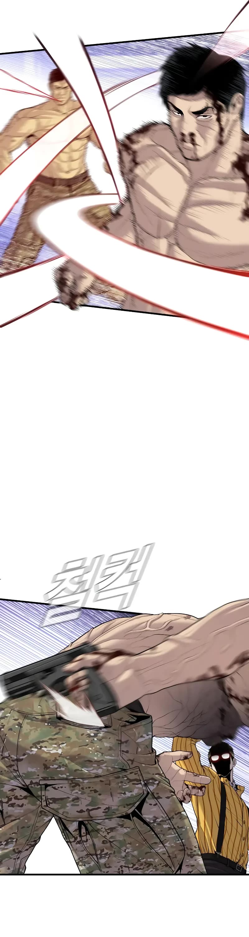 Manager Kim Chapter 98 page 65 - Chapter 98