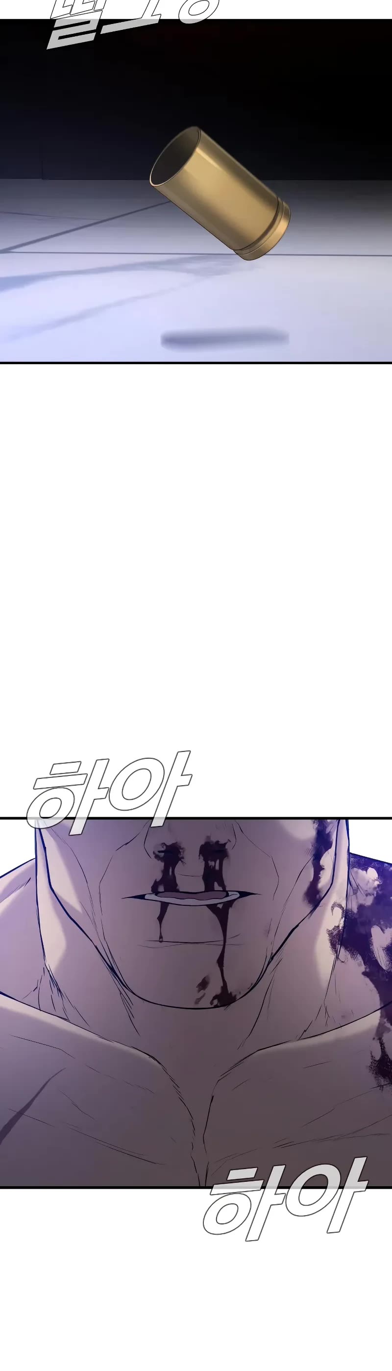Manager Kim Chapter 98 page 68 - Chapter 98
