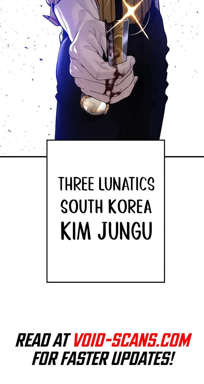 Manager Kim Chapter 98 page 74 - Chapter 98