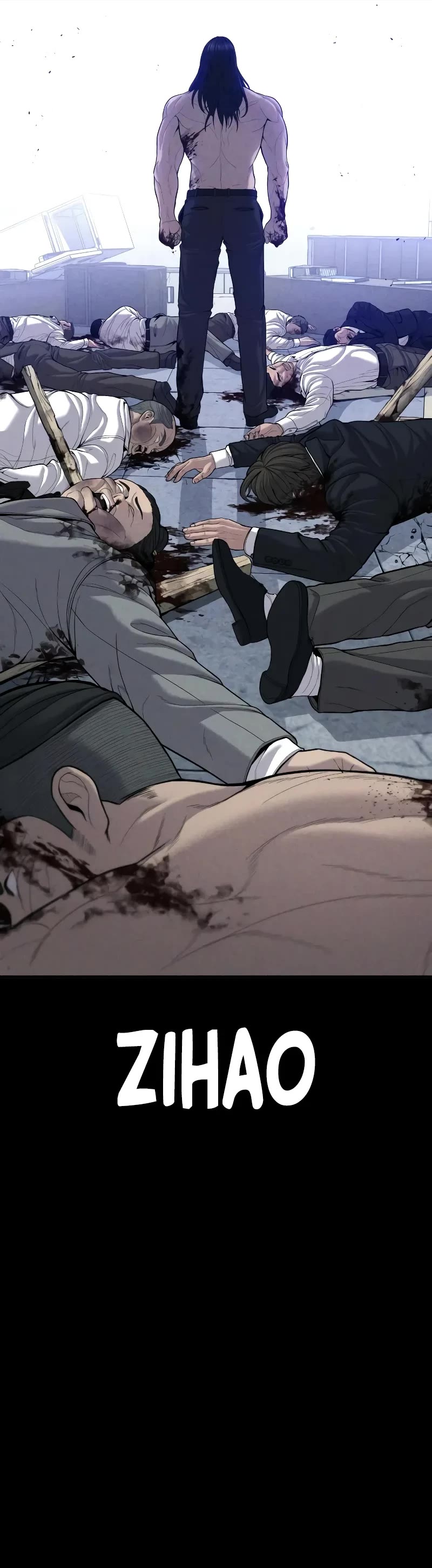 Manager Kim Chapter 99 page 3 - Chapter 99