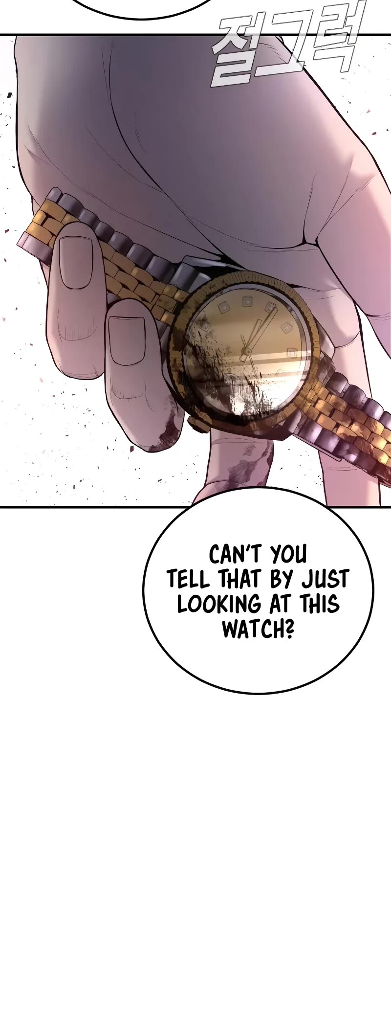 Manager Kim Chapter 99 page 39 - Chapter 99
