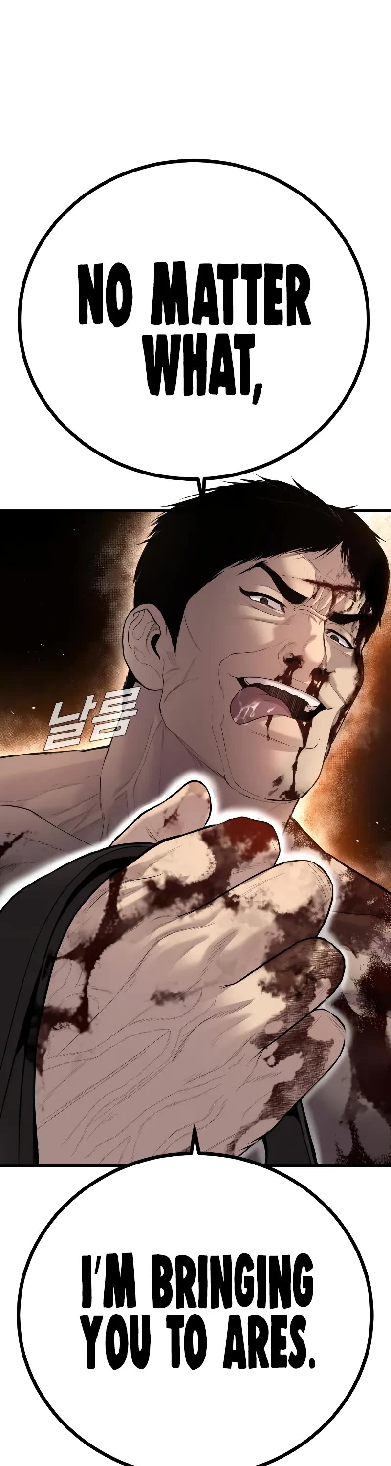Manager Kim Chapter 99 page 66 - Chapter 99