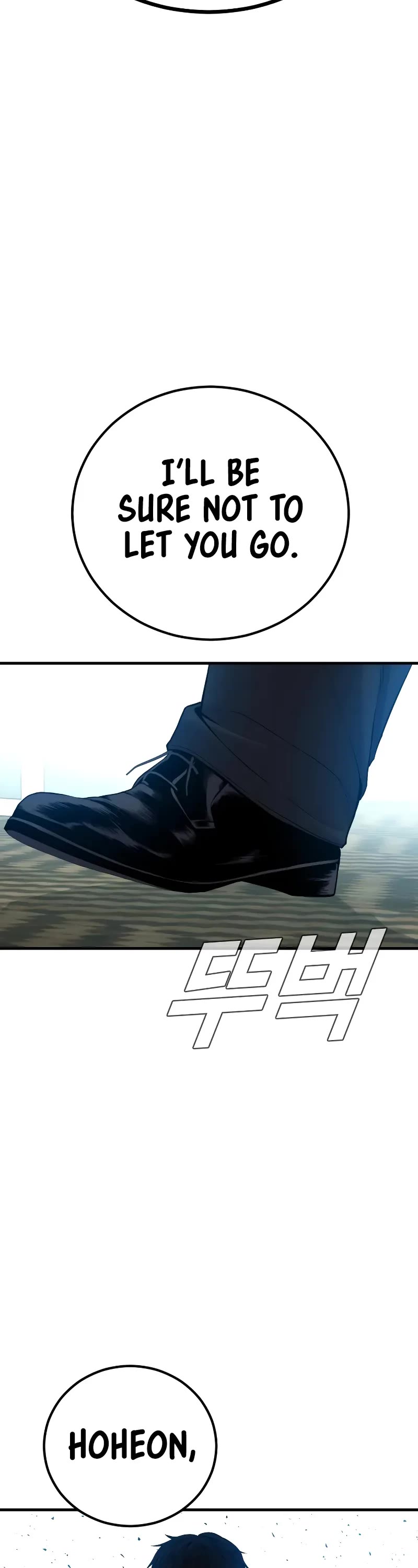 Manager Kim Chapter 99 page 67 - Chapter 99