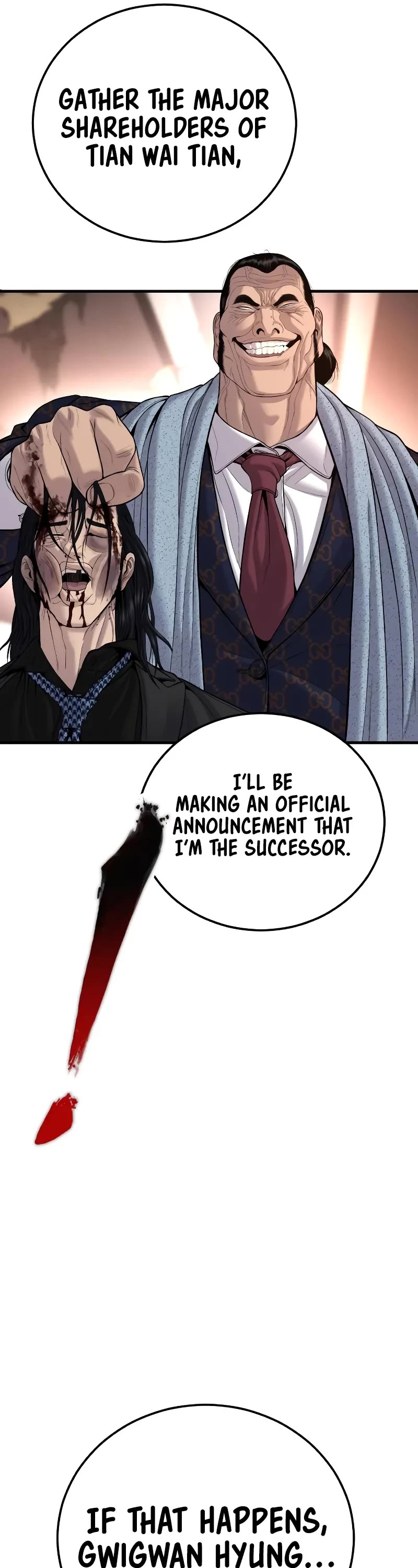 Manager Kim Chapter 99 page 74 - Chapter 99