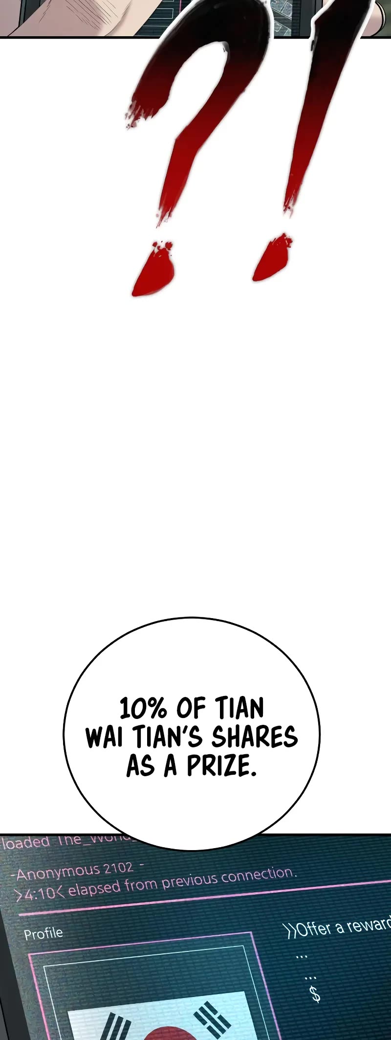 Manager Kim Chapter 99 page 84 - Chapter 99