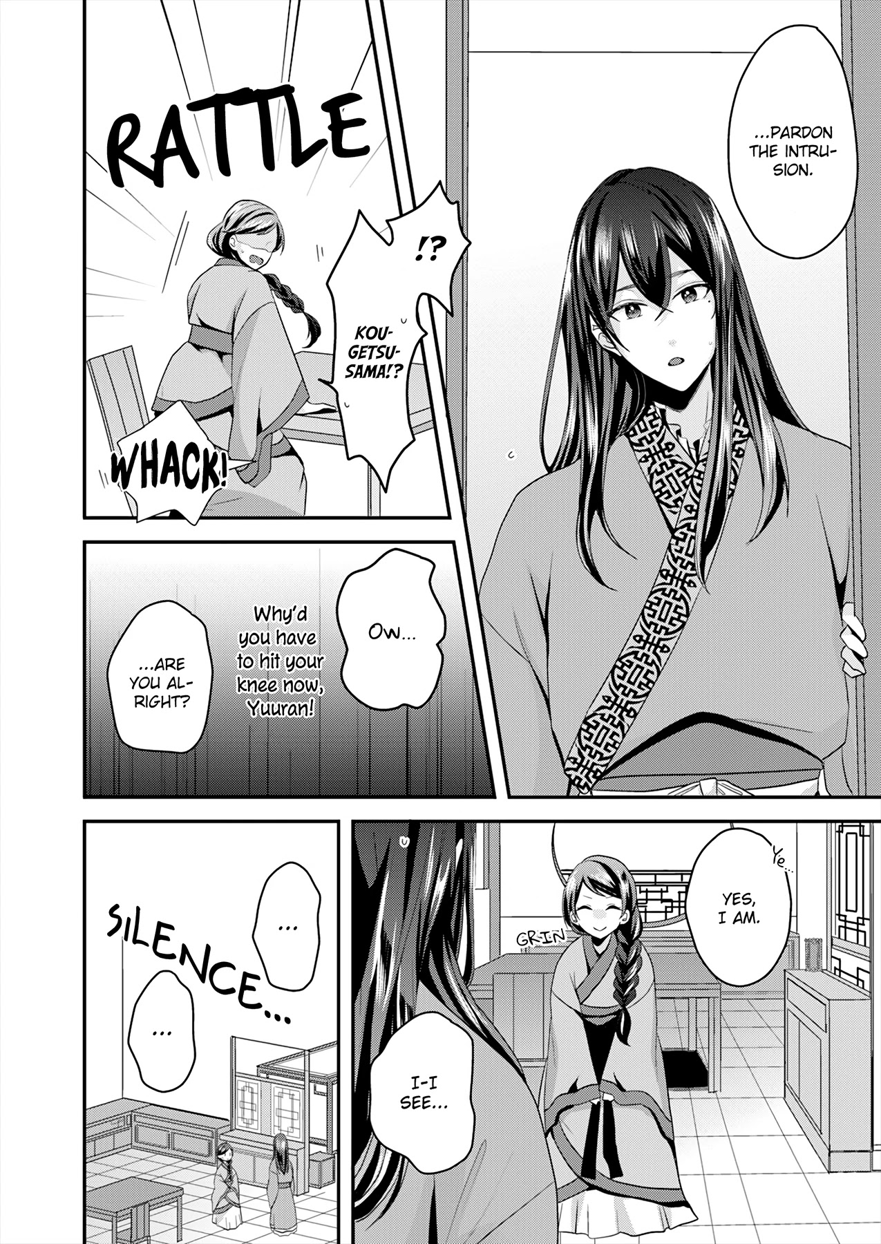 Manager Of The Inner Palace Chapter 1 page 10 - Chapter 1
