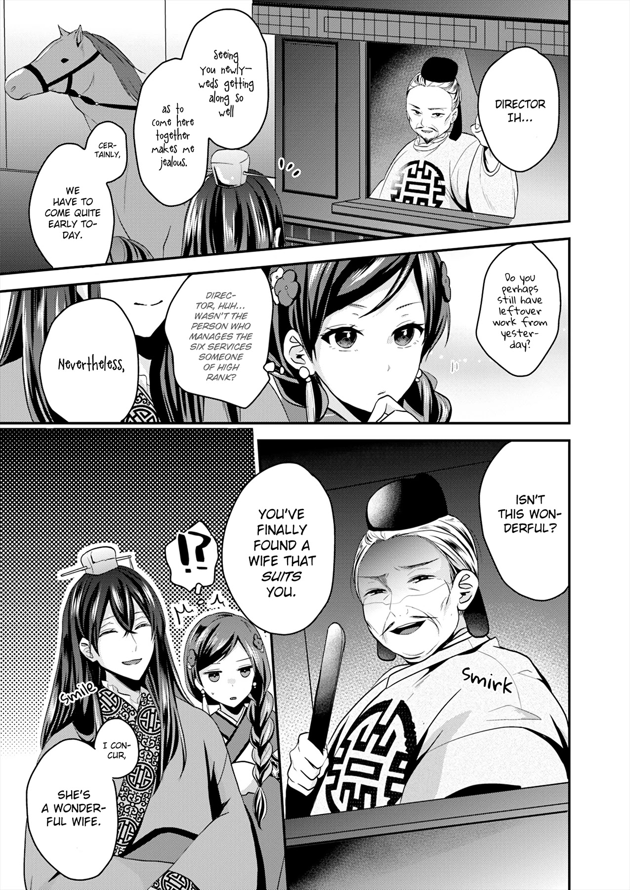 Manager Of The Inner Palace Chapter 1 page 17 - Chapter 1