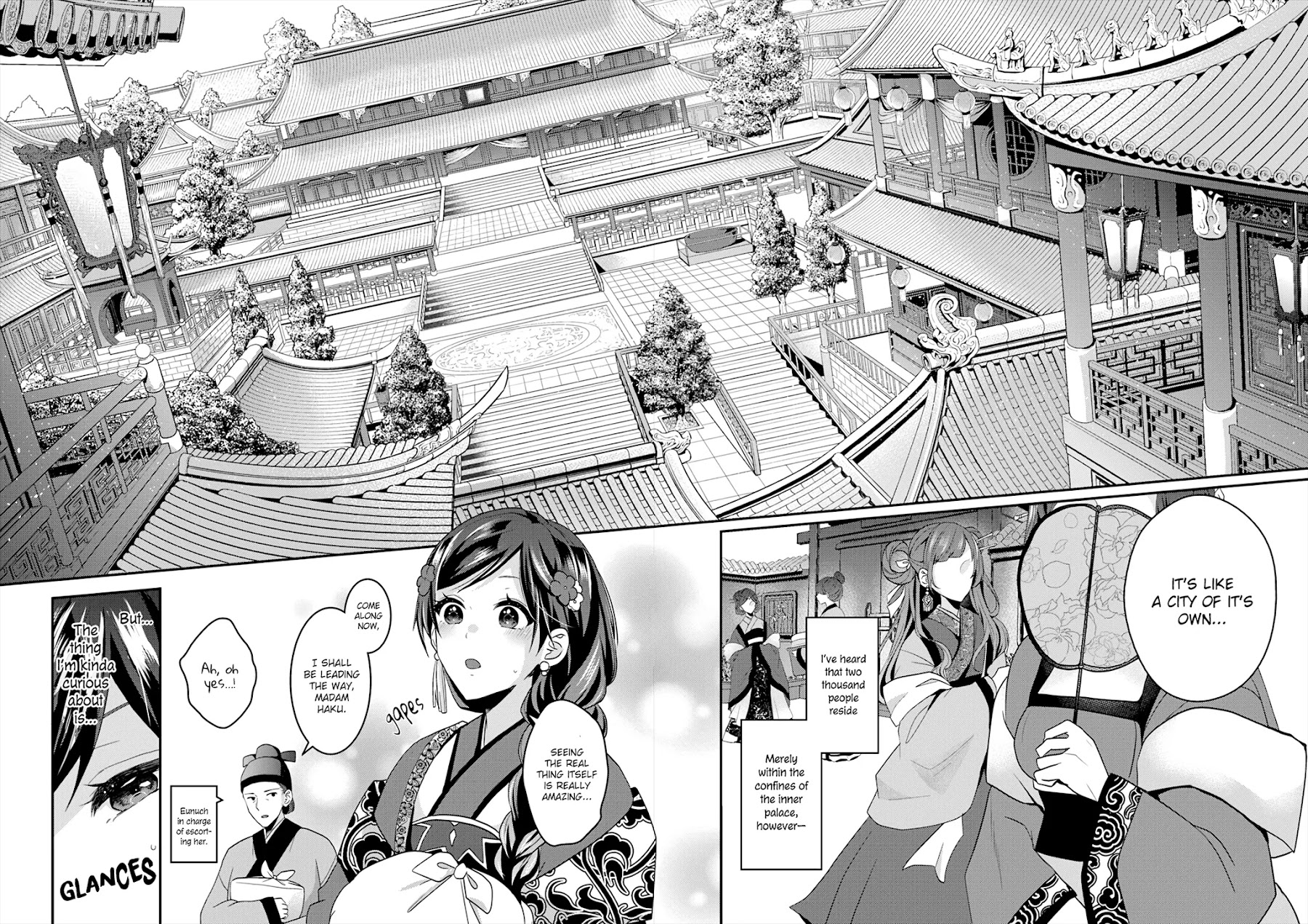 Manager Of The Inner Palace Chapter 1 page 21 - Chapter 1
