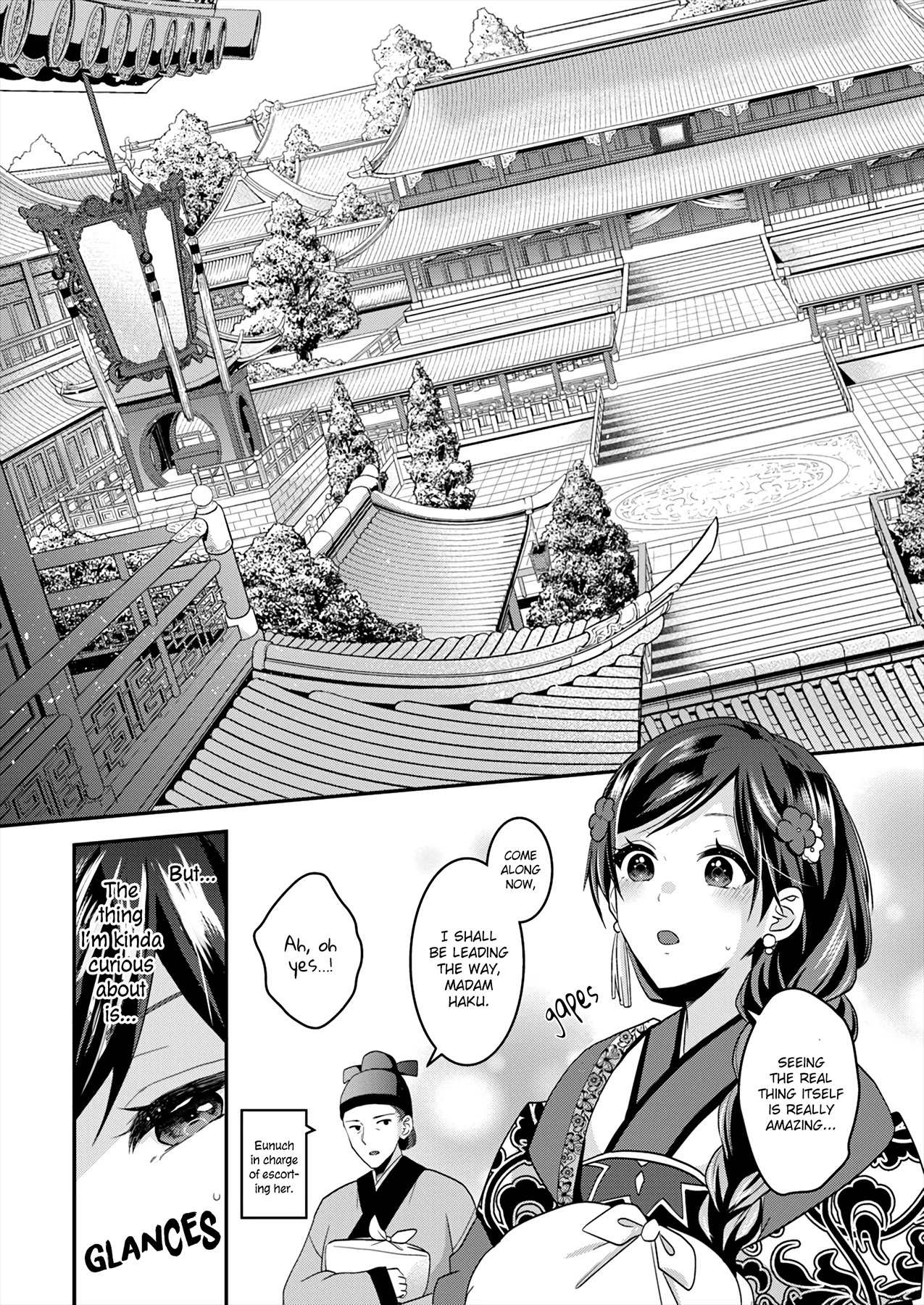 Manager Of The Inner Palace Chapter 1 page 22 - Chapter 1