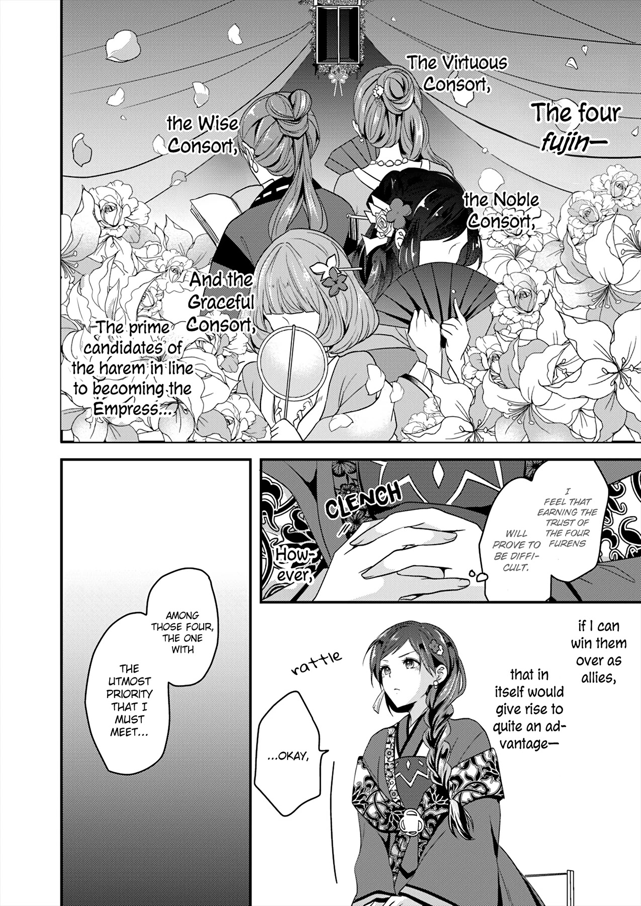 Manager Of The Inner Palace Chapter 1 page 25 - Chapter 1