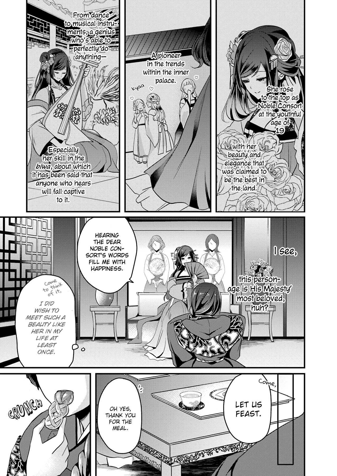 Manager Of The Inner Palace Chapter 1 page 28 - Chapter 1