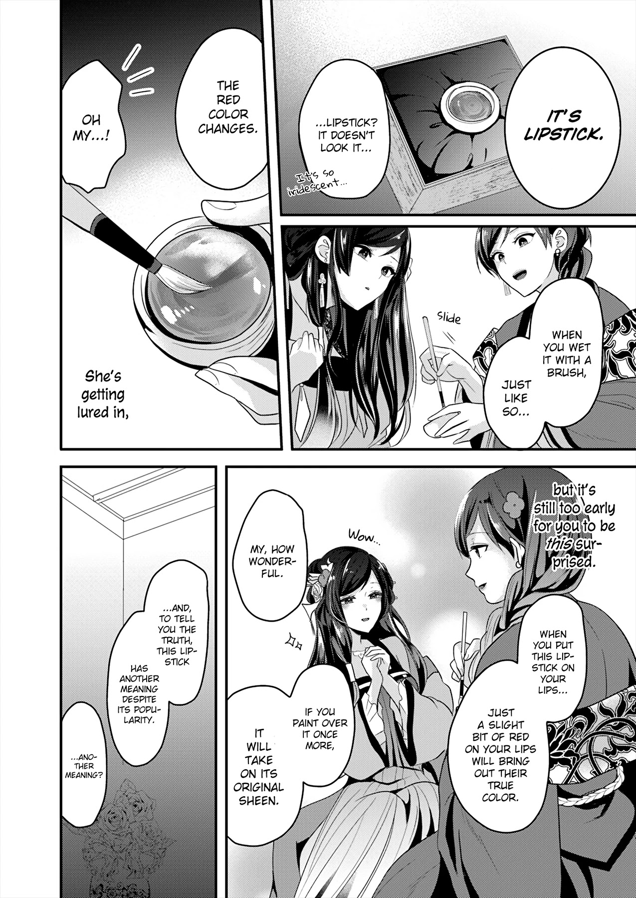 Manager Of The Inner Palace Chapter 1 page 31 - Chapter 1