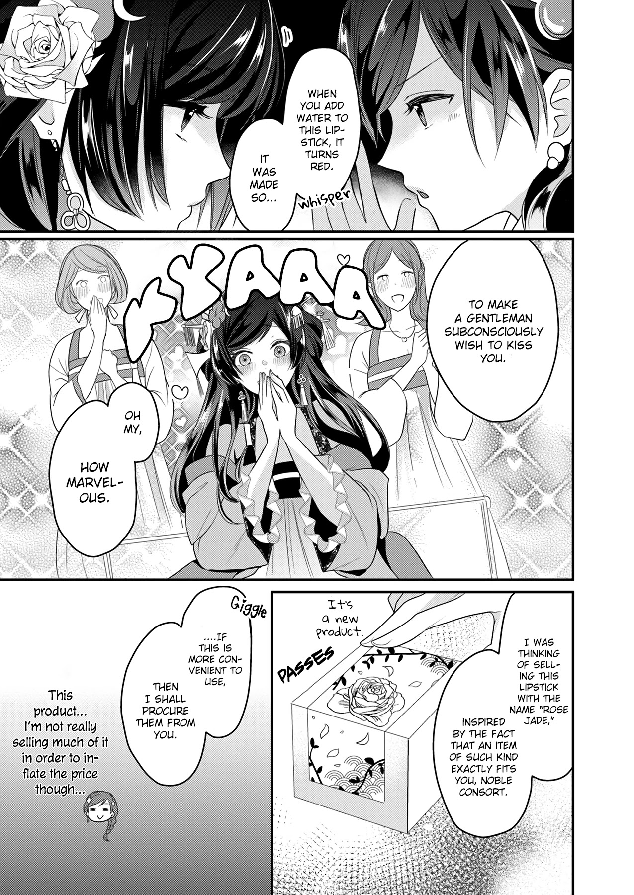 Manager Of The Inner Palace Chapter 1 page 32 - Chapter 1