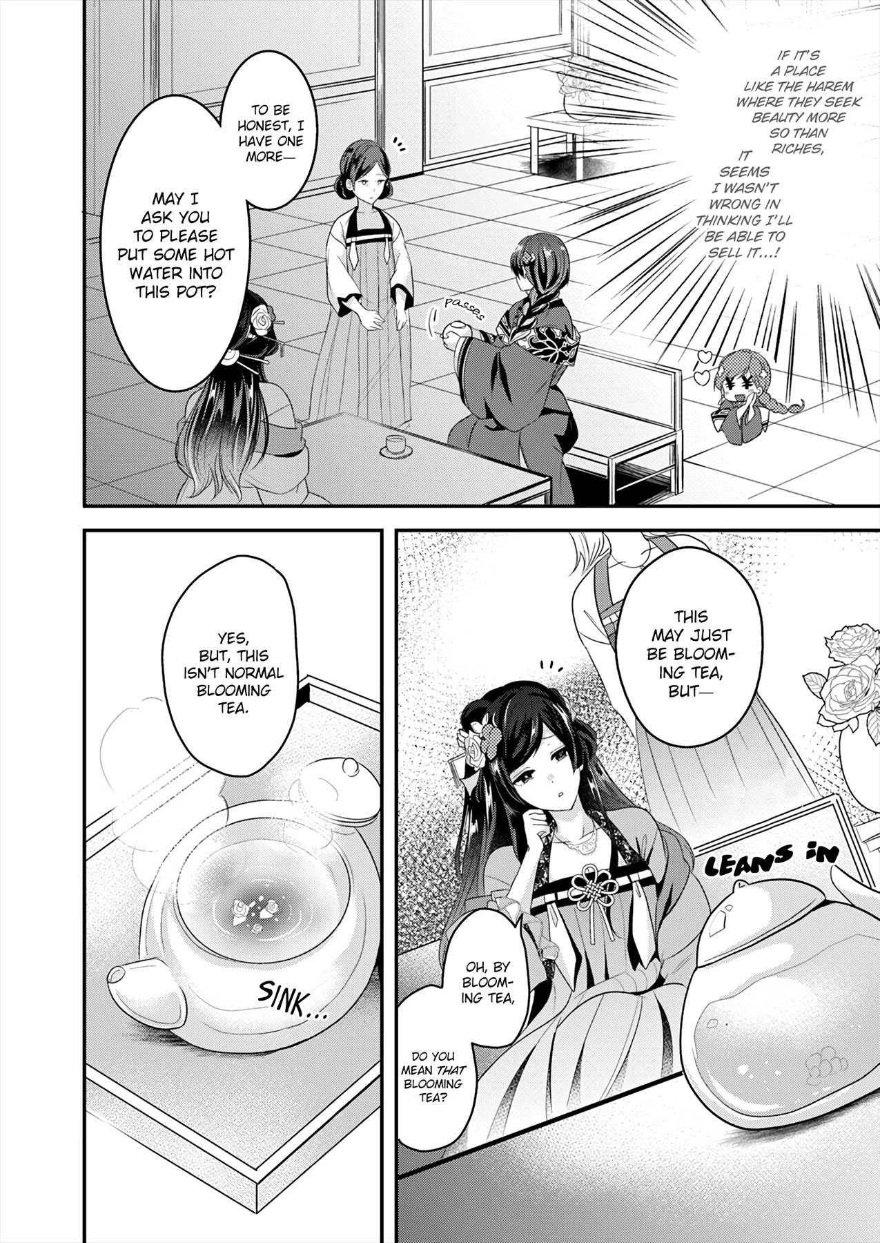 Manager Of The Inner Palace Chapter 1 page 33 - Chapter 1