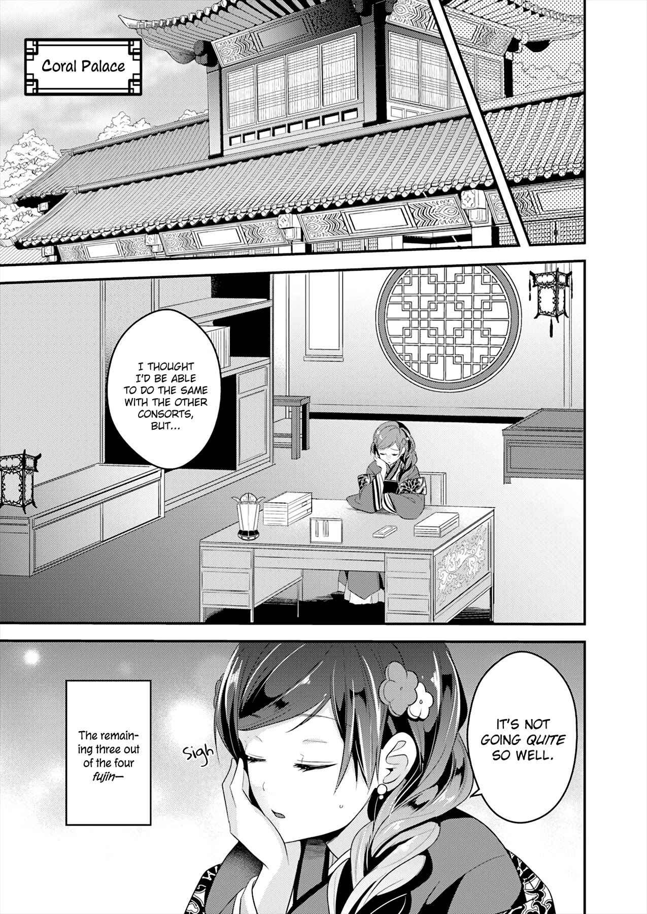 Manager Of The Inner Palace Chapter 1 page 36 - Chapter 1