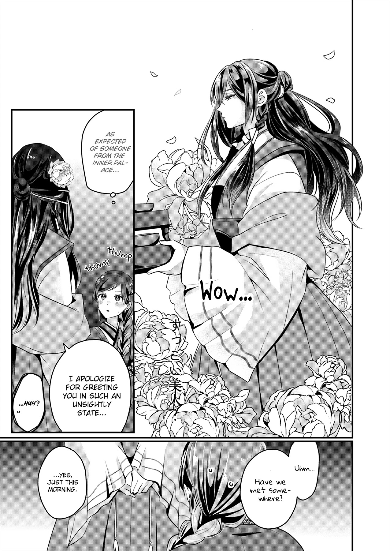 Manager Of The Inner Palace Chapter 1 page 38 - Chapter 1