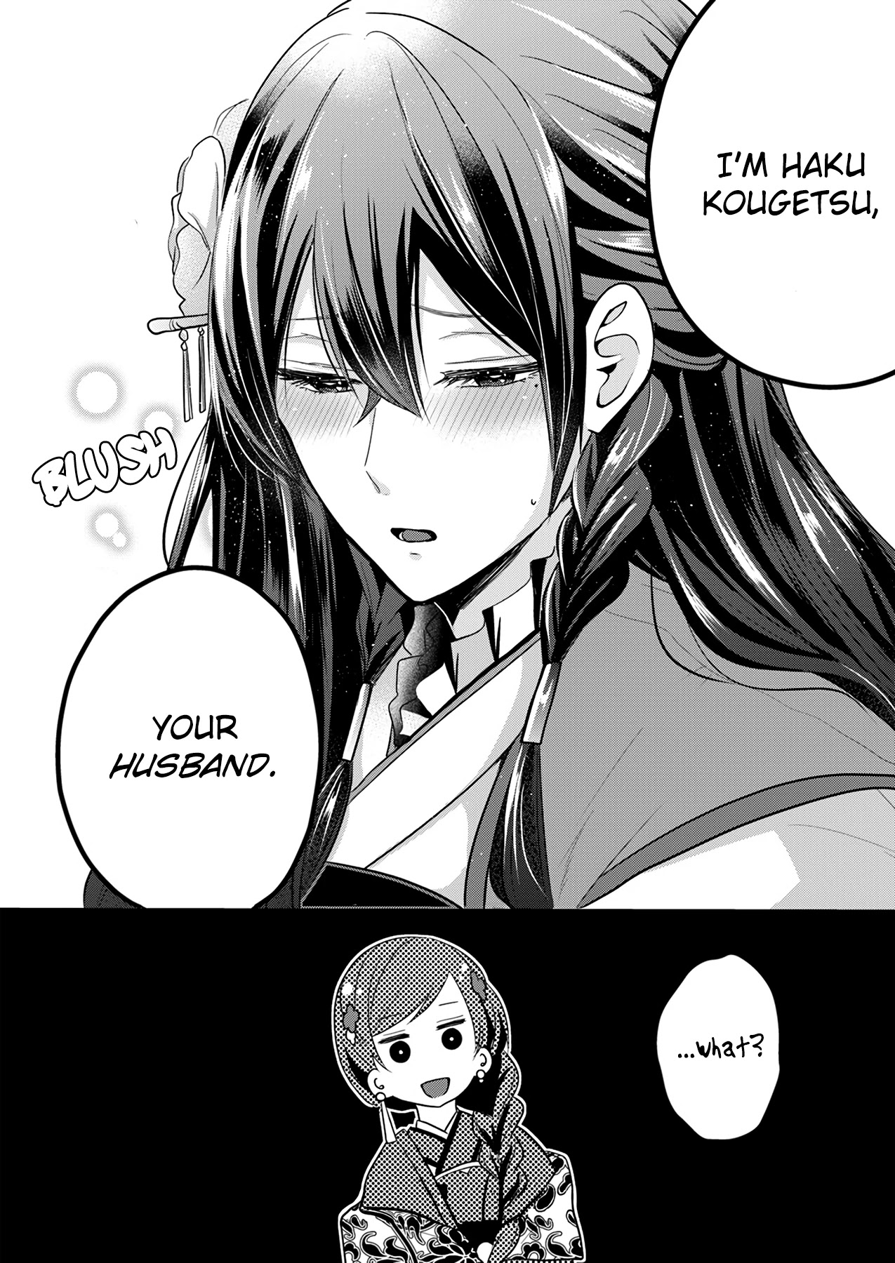 Manager Of The Inner Palace Chapter 1 page 39 - Chapter 1