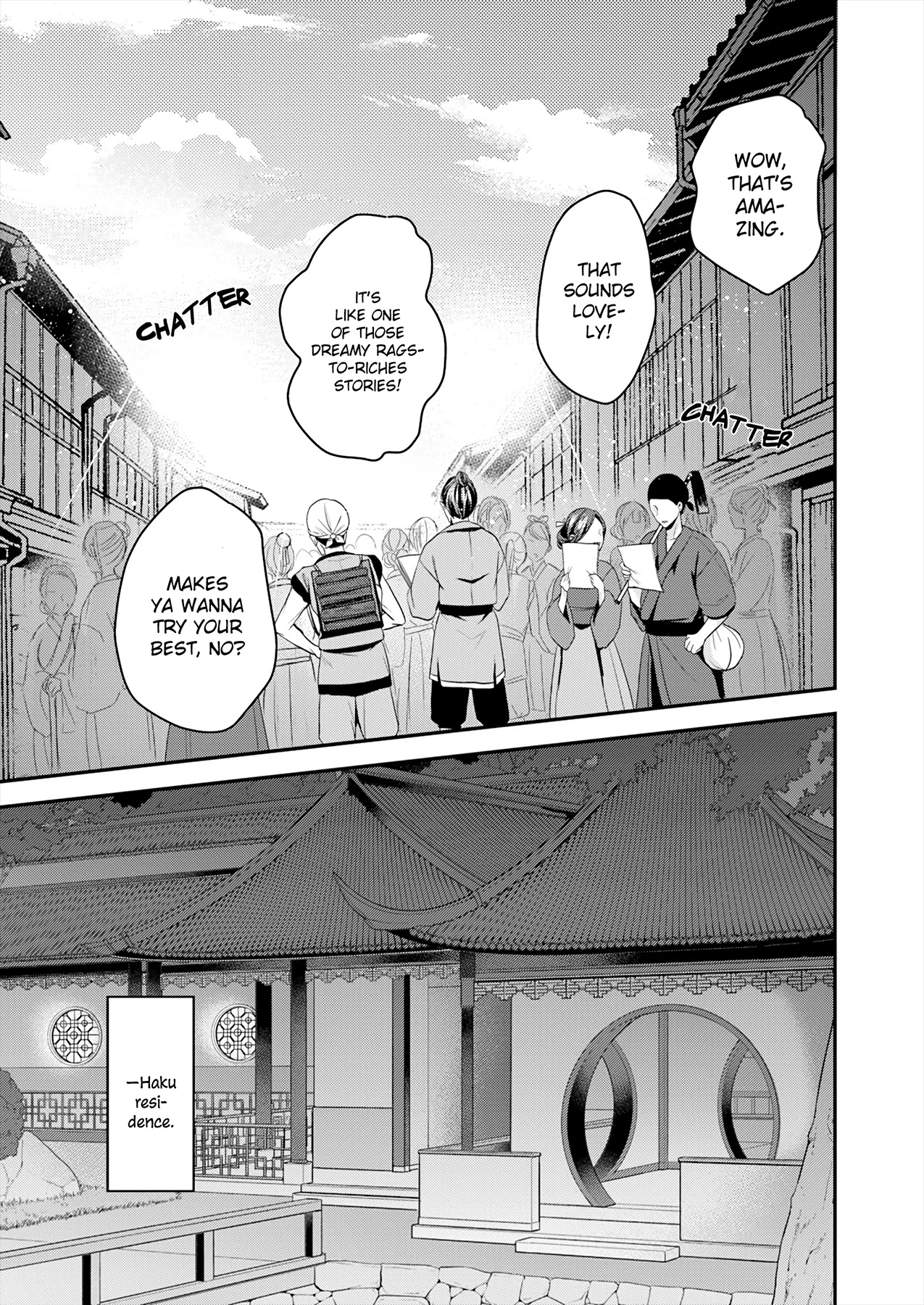 Manager Of The Inner Palace Chapter 1 page 7 - Chapter 1